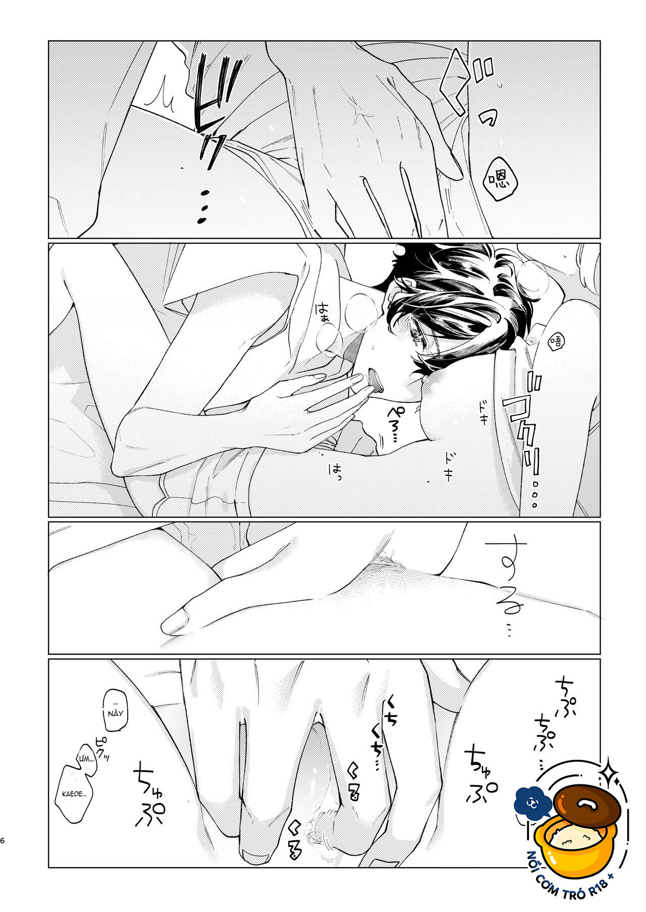 không thắng nổi tình yêu của cô bạn gái thông minh chapter 2.2 1