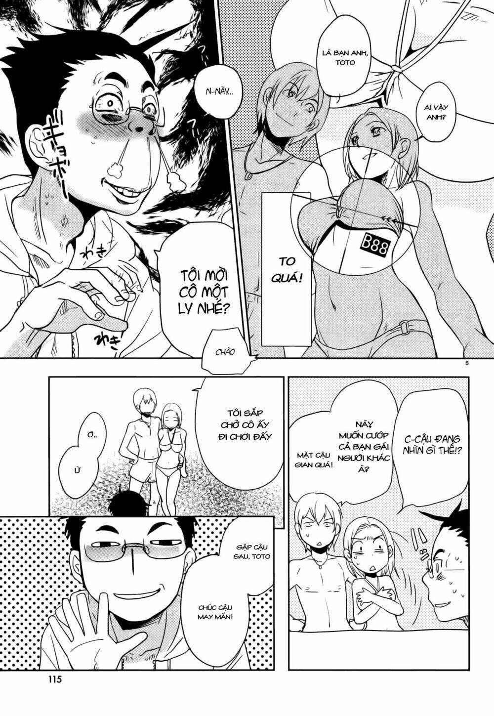 emeth meth chapter 1 6