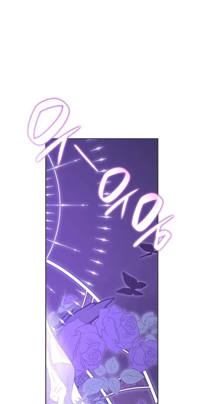 sống trong vườn hoa của công chúa chapter 27 102