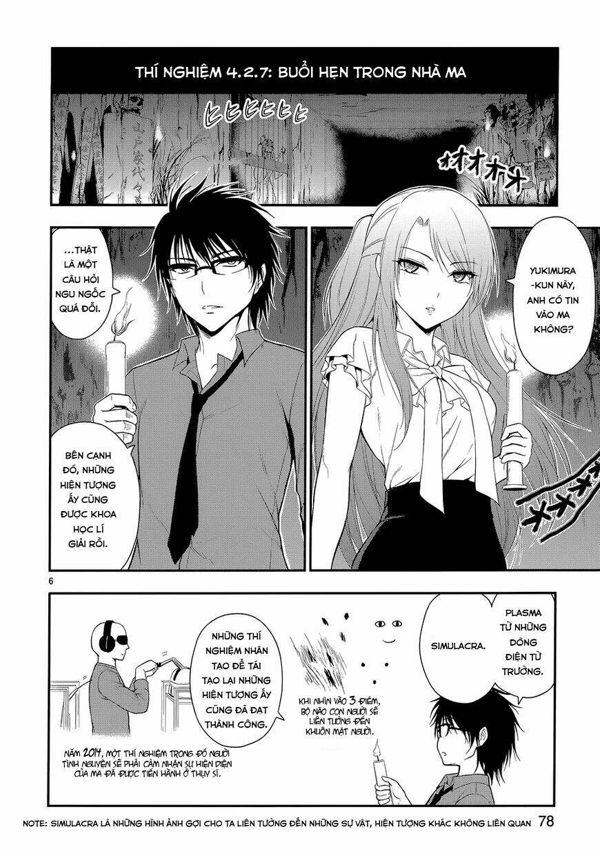 rike ga koi ni ochita no de shoumeishitemita chapter 11 7