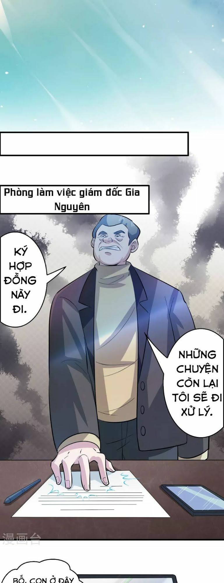dị giới cung ứng thương chapter 48 13