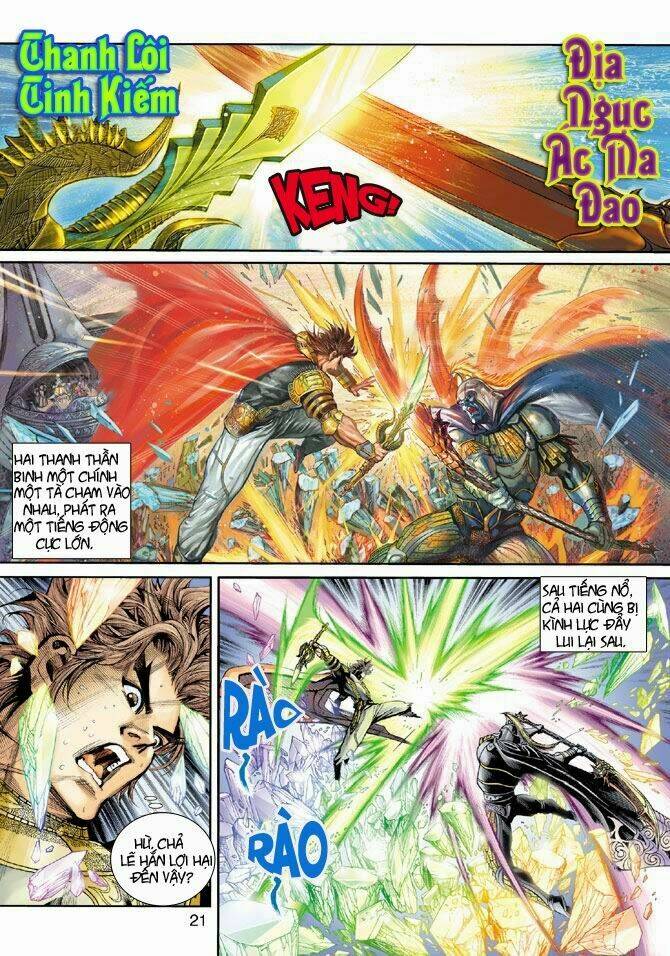 thần binh huyền kỳ 3+3.5 chapter 2 19