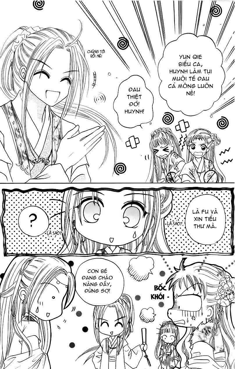 flower ring chapter 2 14