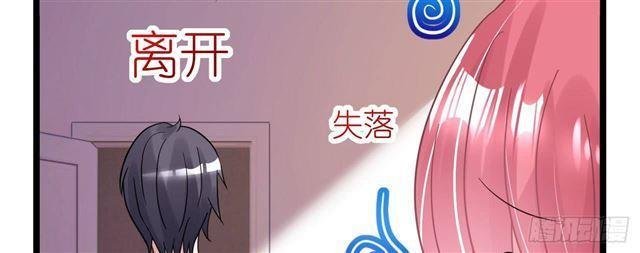 cơ trưởng ngài nhẹ nhàng thôi chapter 28 137