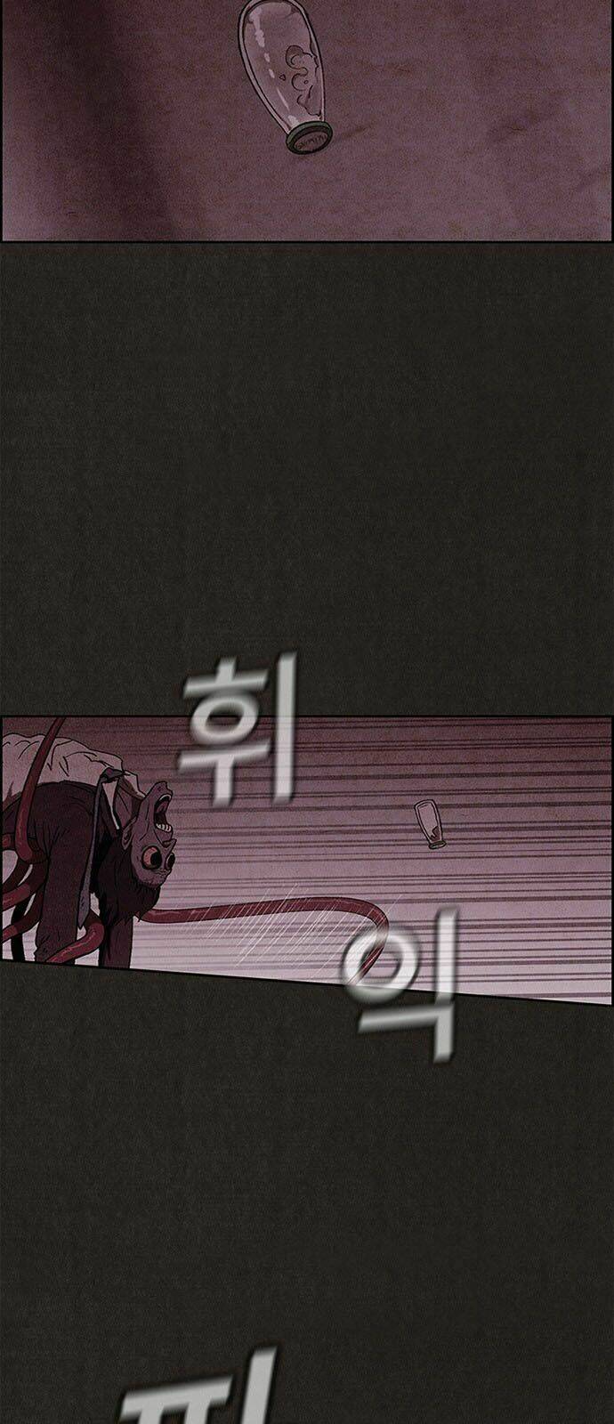 quái vật tại chung cư xanh chapter 49 9