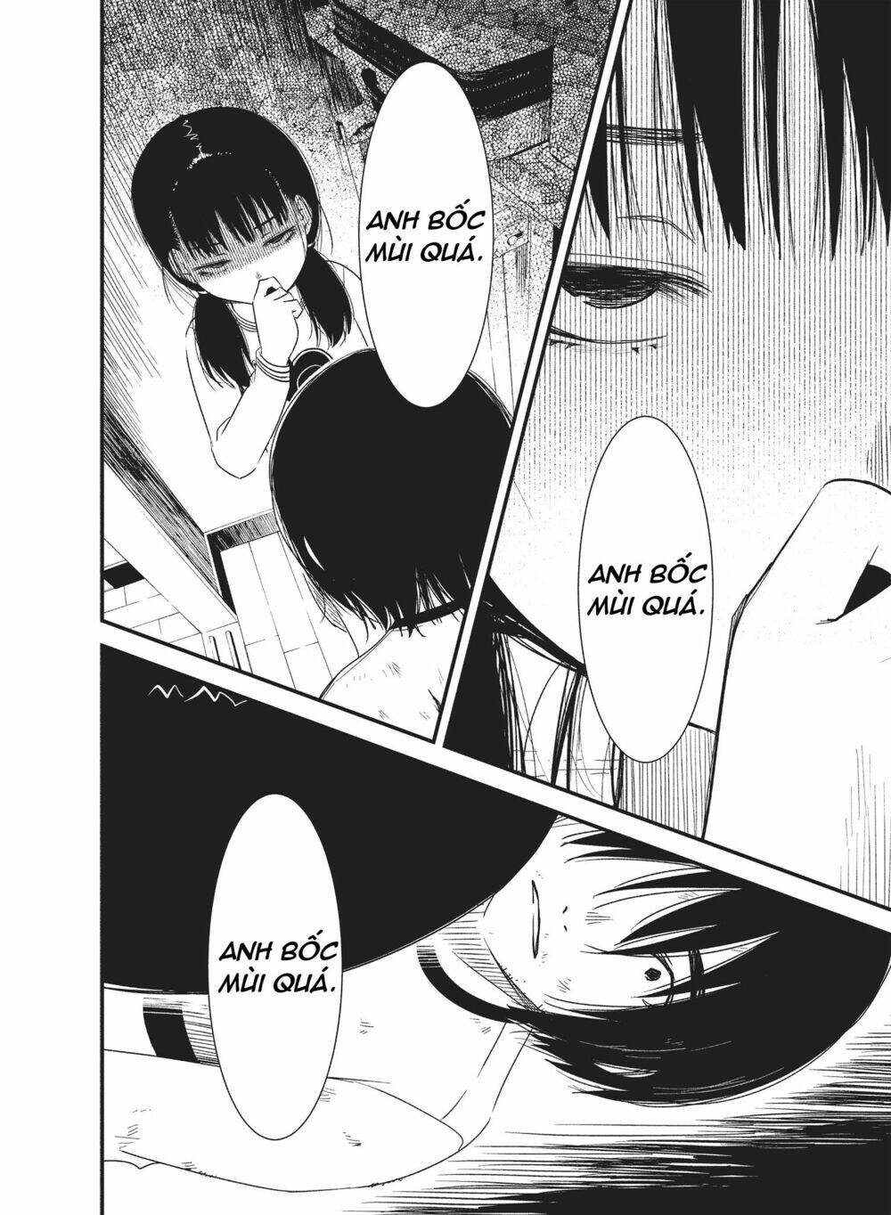 shoujo fujuubun chapter 19 4