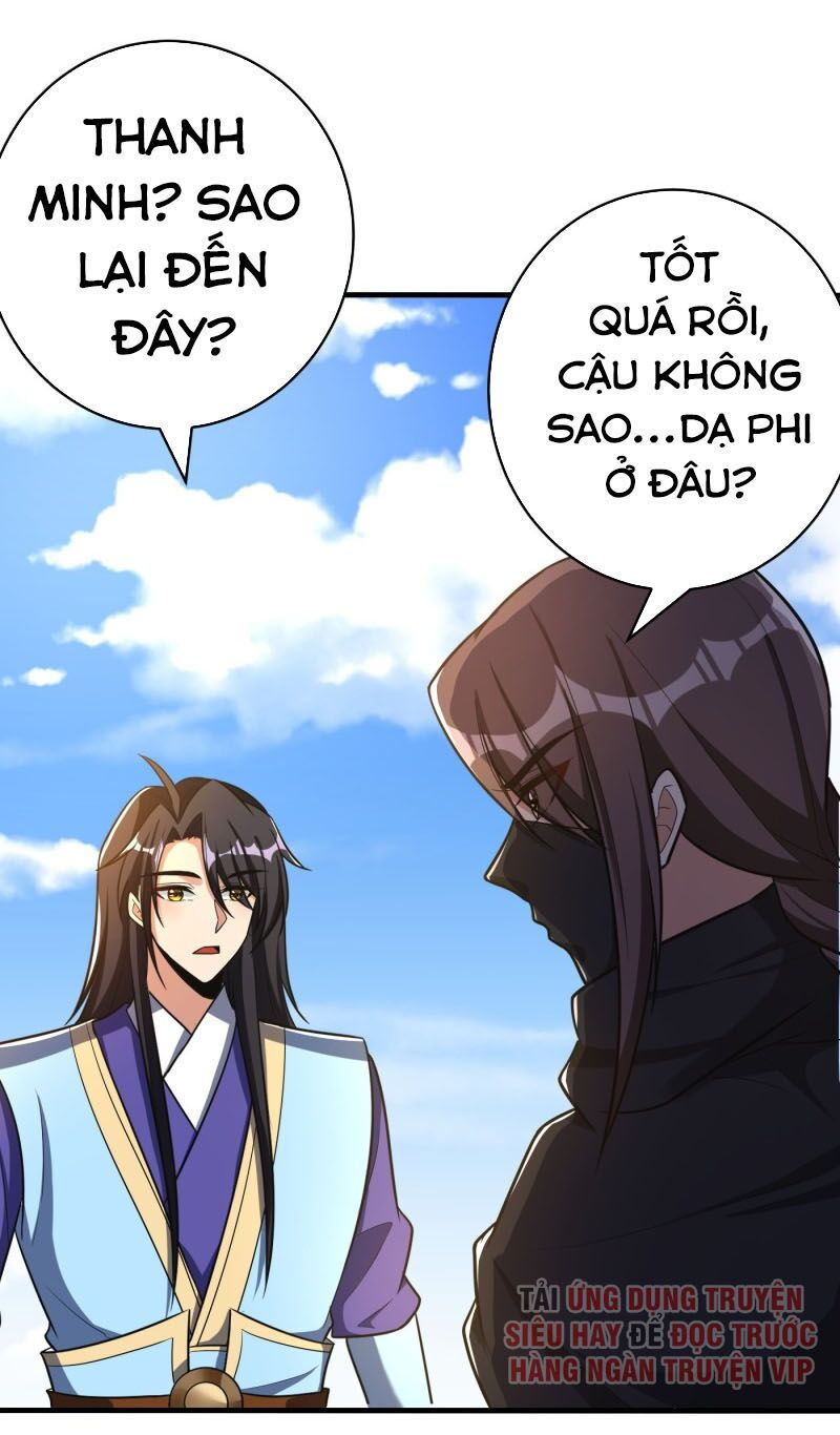 yêu giả vi vương chapter 166 1