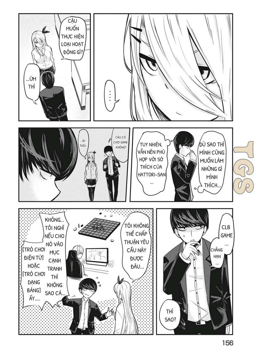 doppel-san chapter 3 22