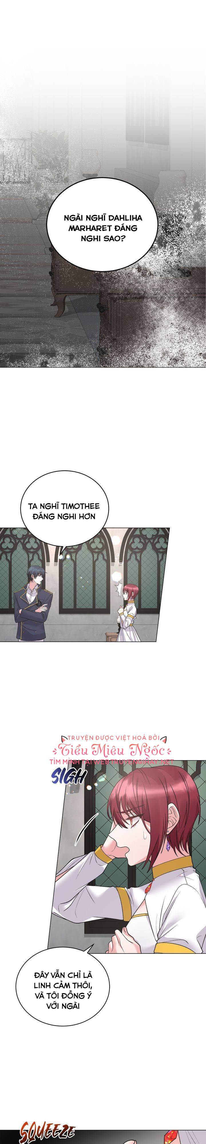 tôi sẽ trở thành nhân vật chính chapter 47 1