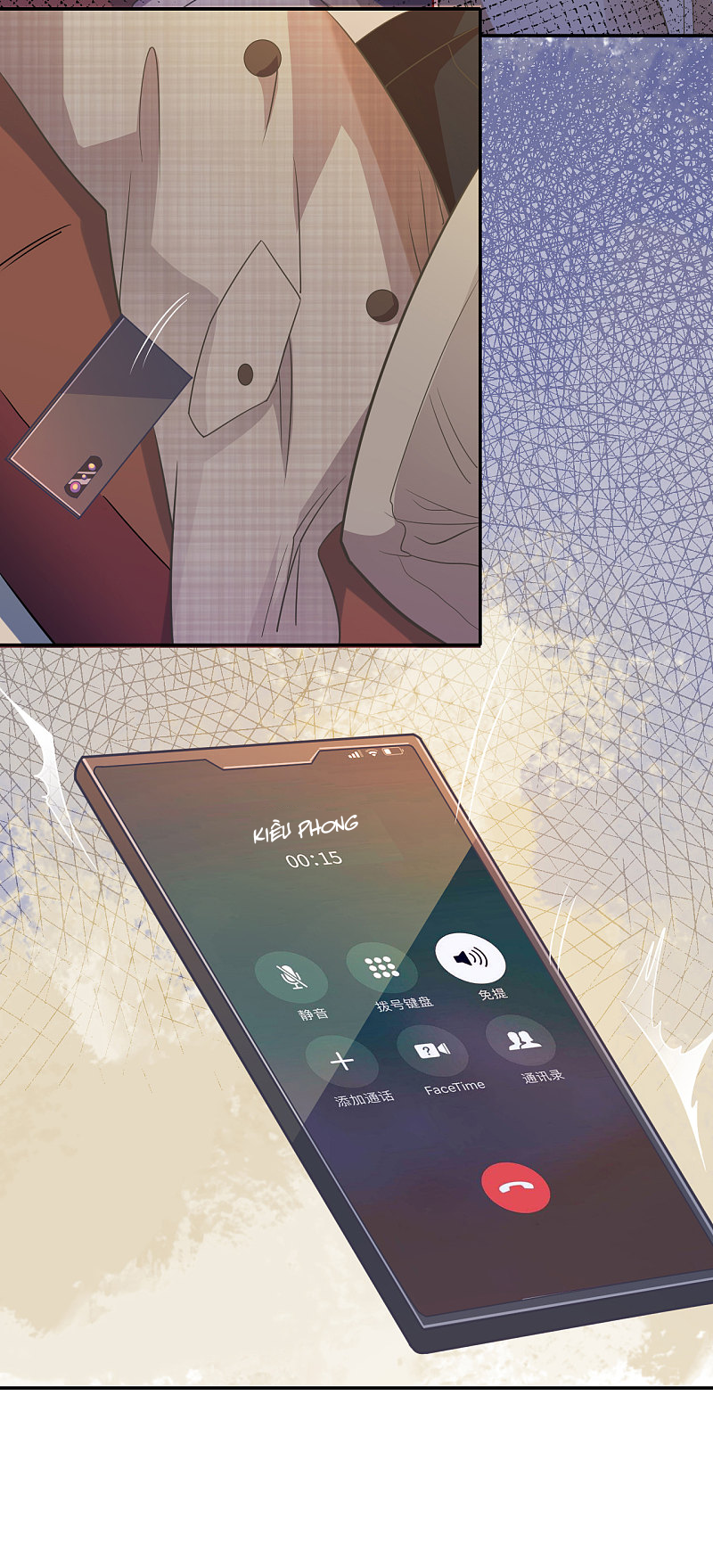 cái thùng cơm sát vách chapter 76 2