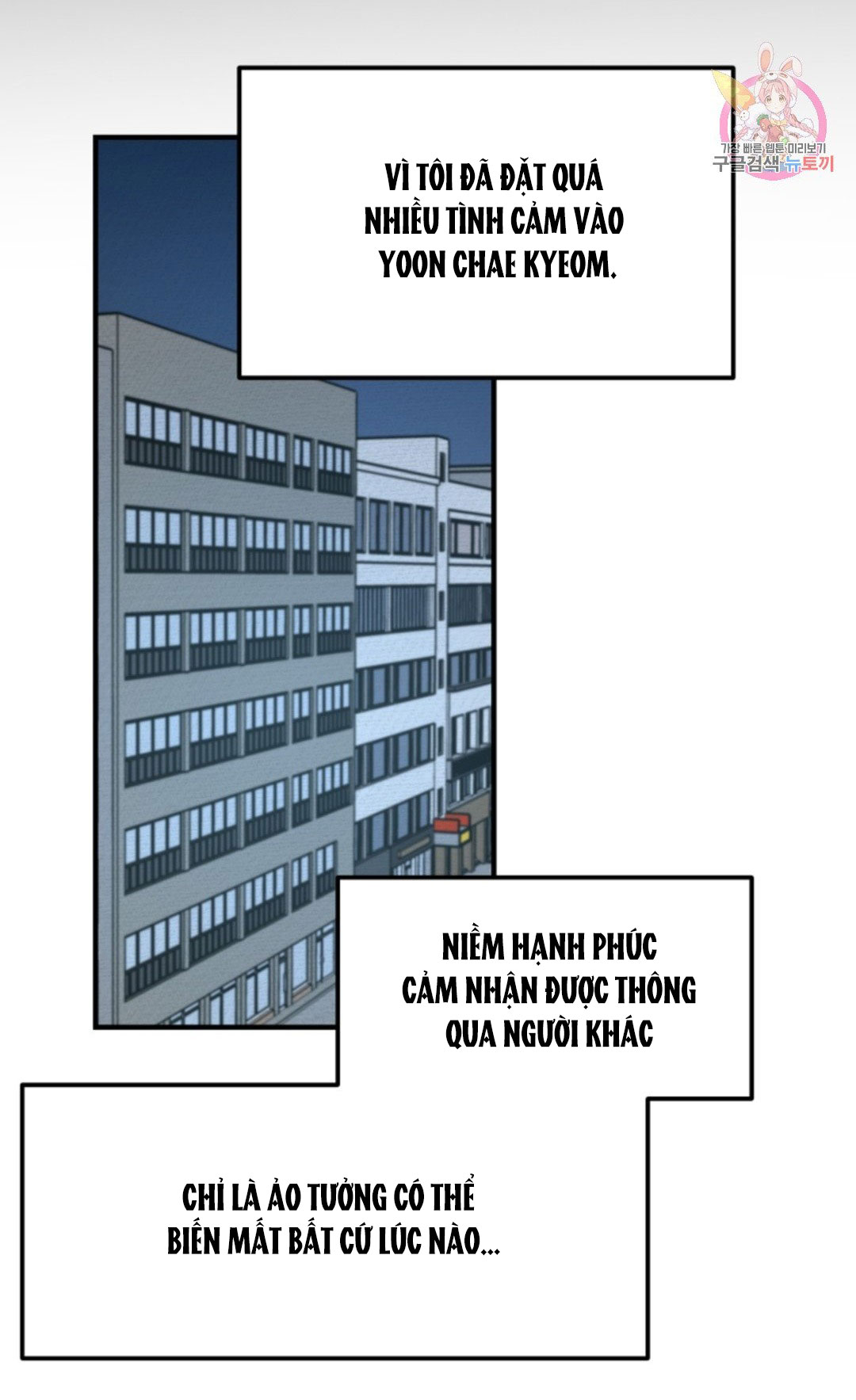 những người đàn ông đã lên giường tôi chapter 21 25