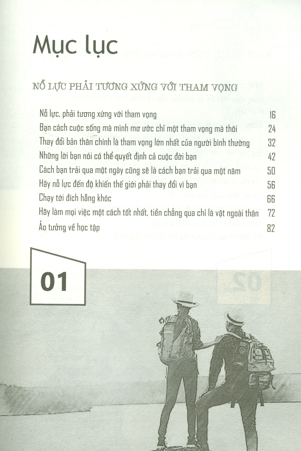 Không Nỗ Lực Đừng Tham Vọng (Kim chỉ nam dành cho bạn trẻ) (Tái bản năm 2023)