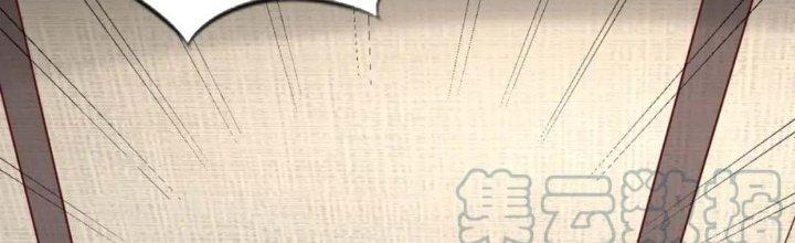 đại tần, ta là con tần thủy hoàng, giết địch thành thần chapter 6 126