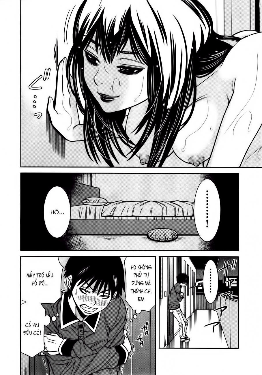 nozoki ana chapter 84 10