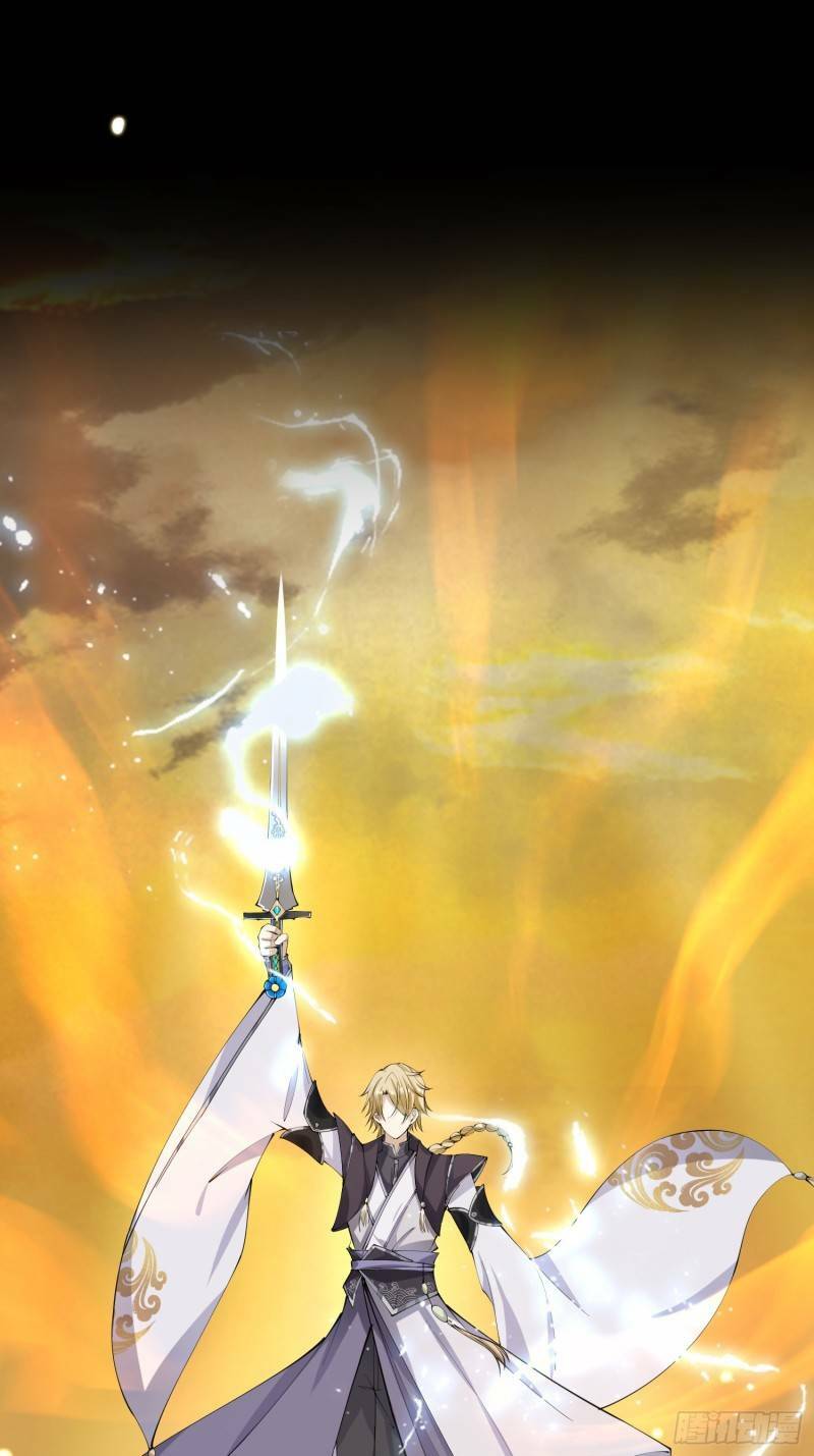 trên người ta có một cái cây thần thoại chapter 0 21