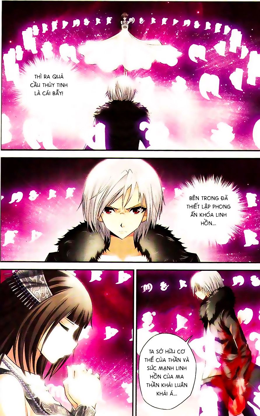 thâu tinh cửu nguyệt thiên chapter 348 2