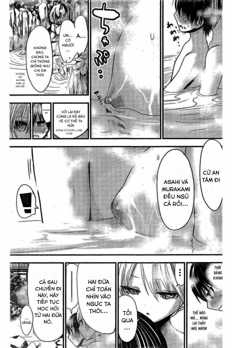 minamoto-kun monogatari chapter 210 7