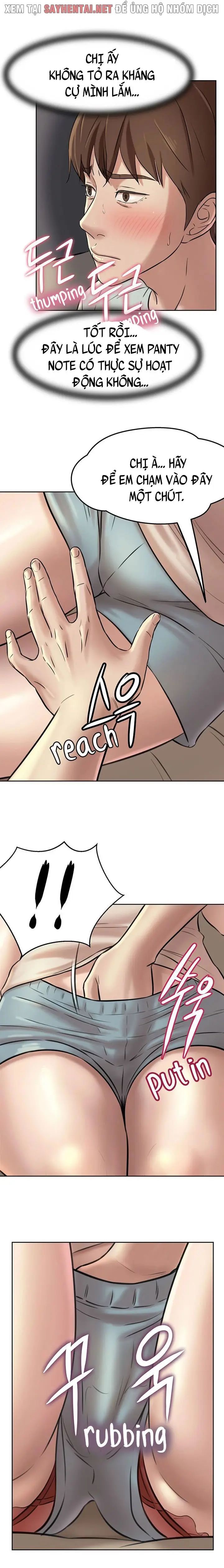 nhật ký quần lót chapter 6 13