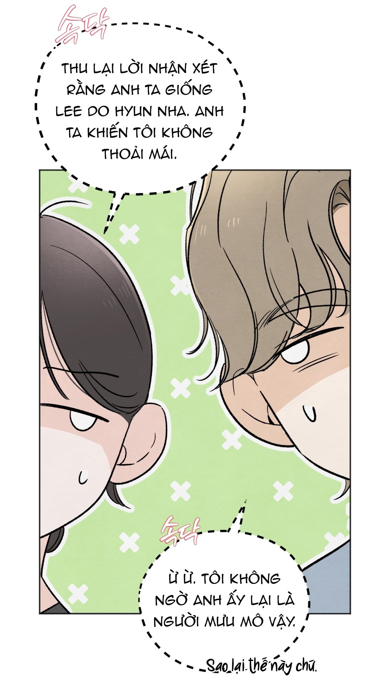 hoàn cảnh của rác rưởi chapter 33.2 21