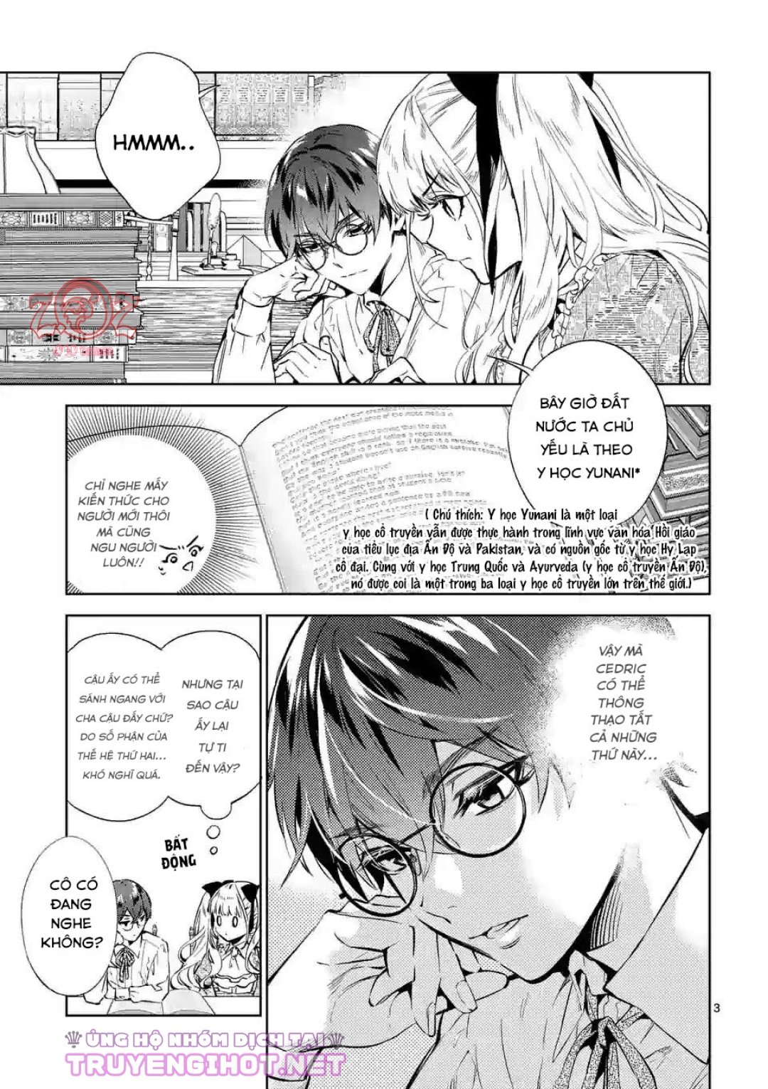 nữ phụ phản diện muốn trở thành một con chim sơn ca chapter 7 4