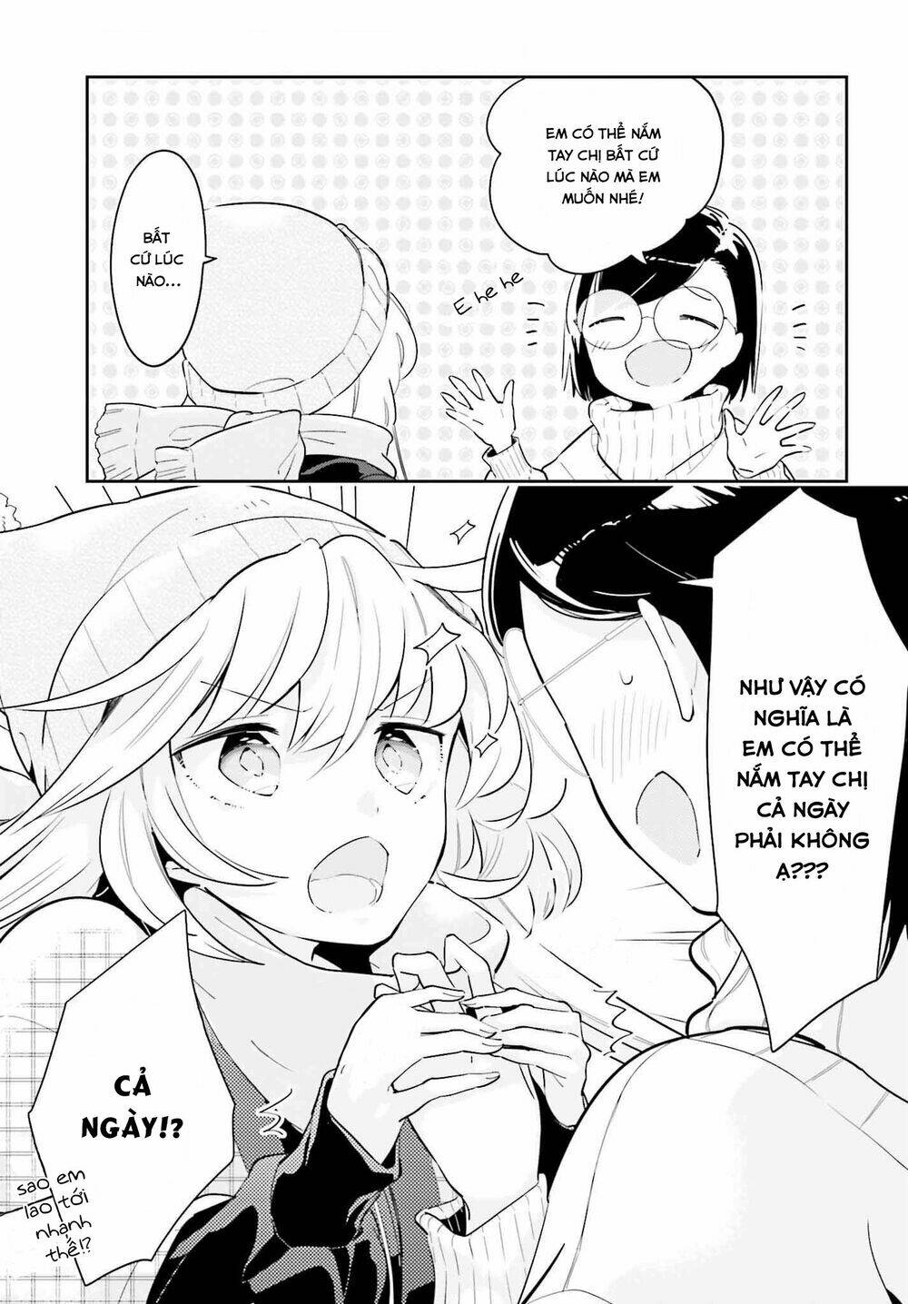 ichido dake demo, koukai shitemasu chapter 8.1 8