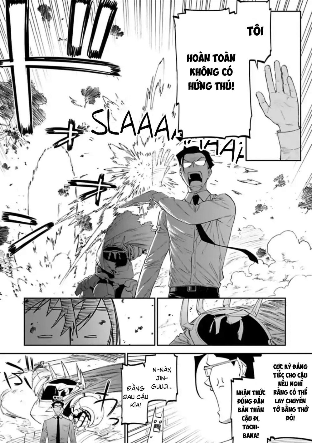 fantasy bishoujo juniku ojisan to [manga] chapter 20 6