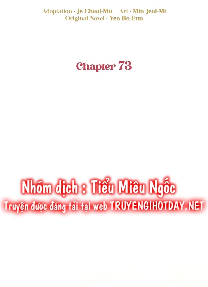 đừng đến cửa hàng của ác nữ phản diện chapter 73 16