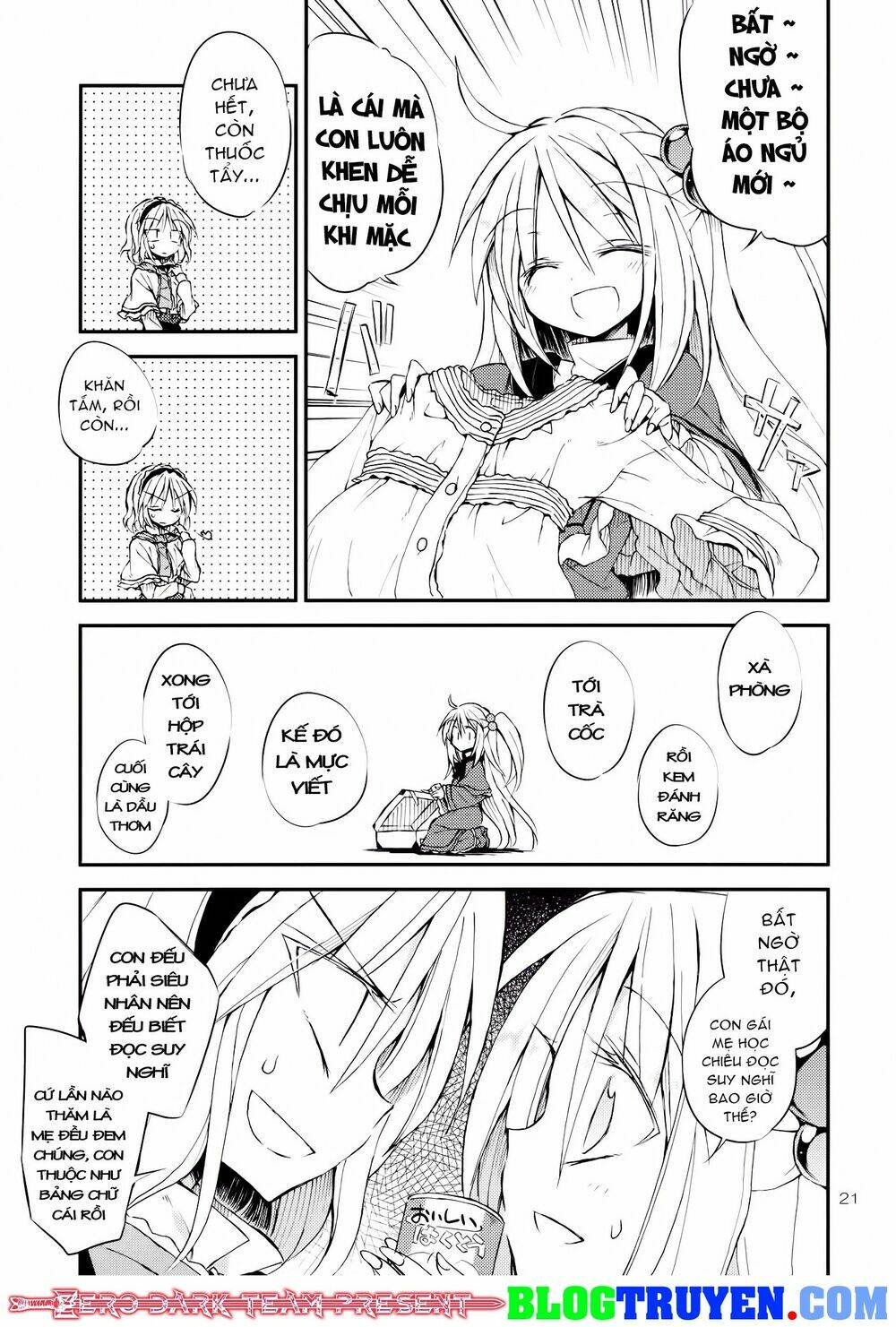 [zerohikaru] touhou - filled with lots of love chapter 1 23