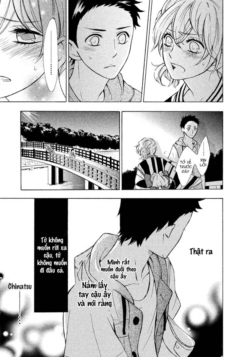 hajimari no natsu chapter 2 39