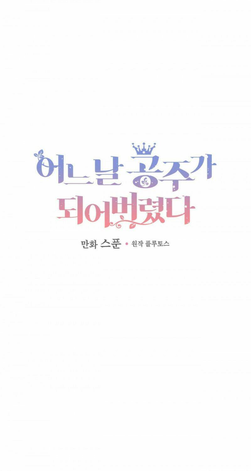 một ngày nọ ta trở thành công chúa chapter 123 1