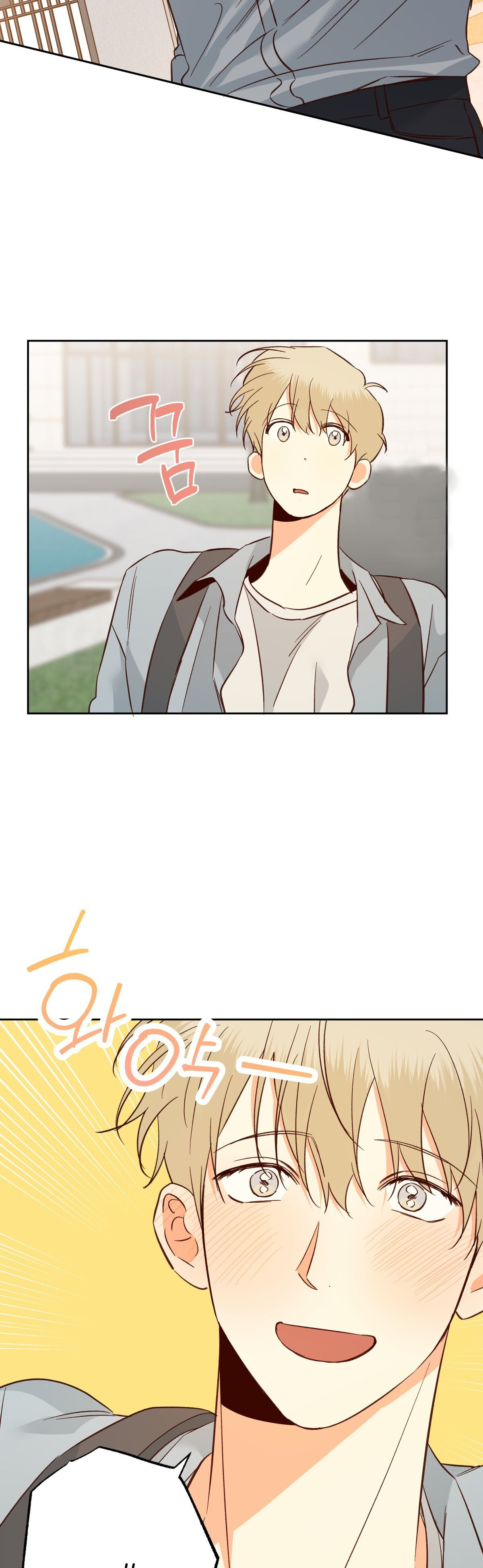 cửa hàng tiện lợi nguy hiểm chapter 98 12