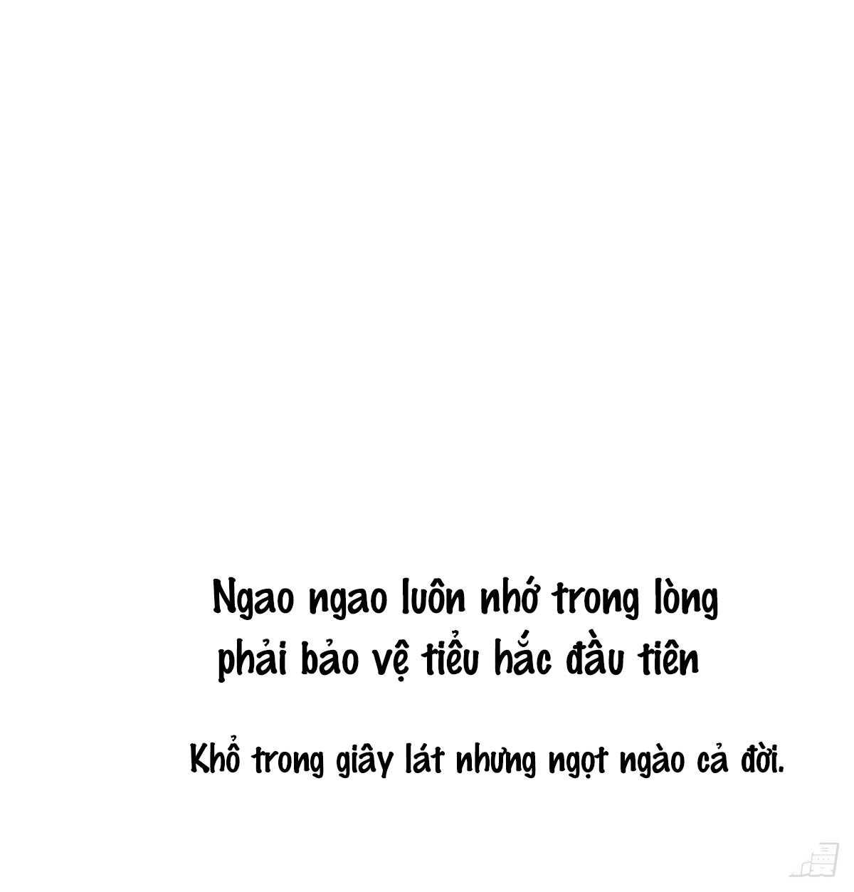 Bắt Lấy Ngao Ngao chapter 91 - Trang 65