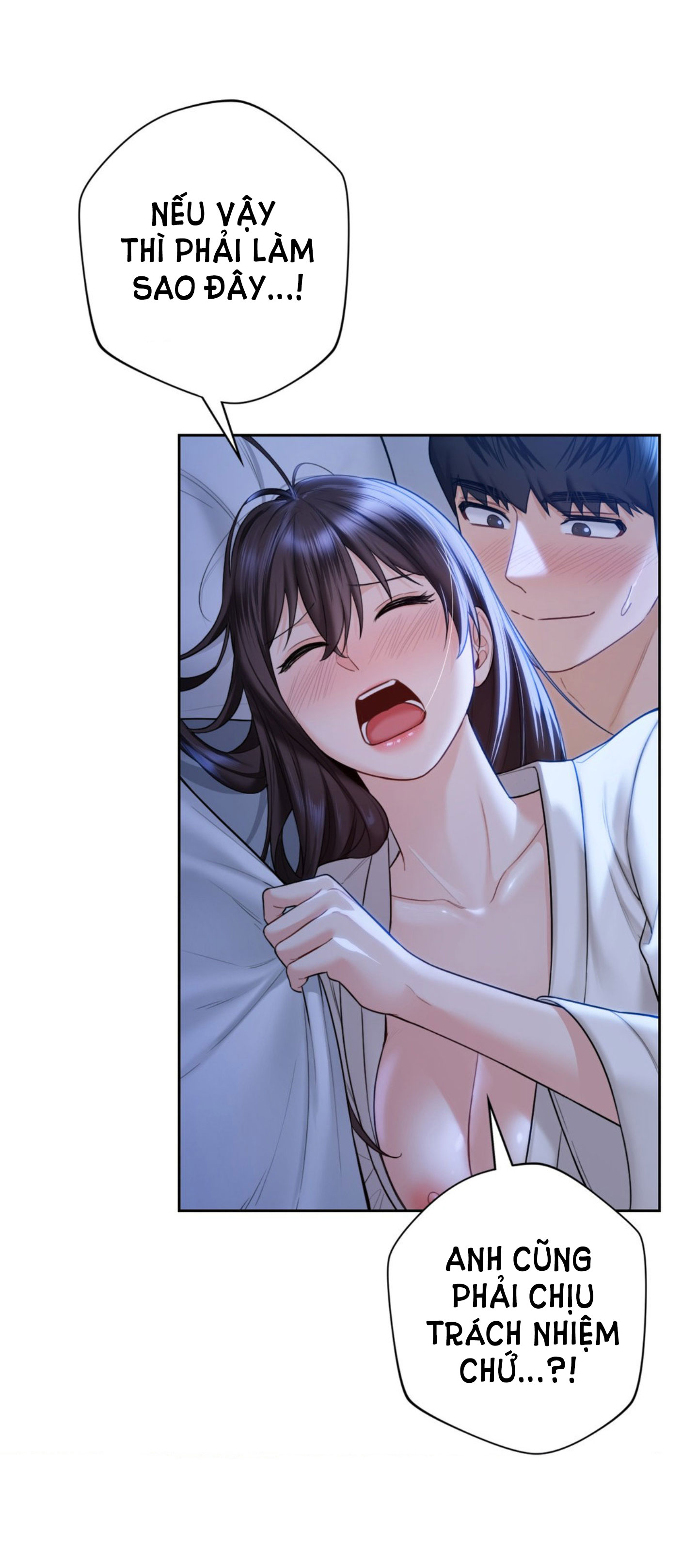 [18+] không là bạn bè chapter 55.2 1