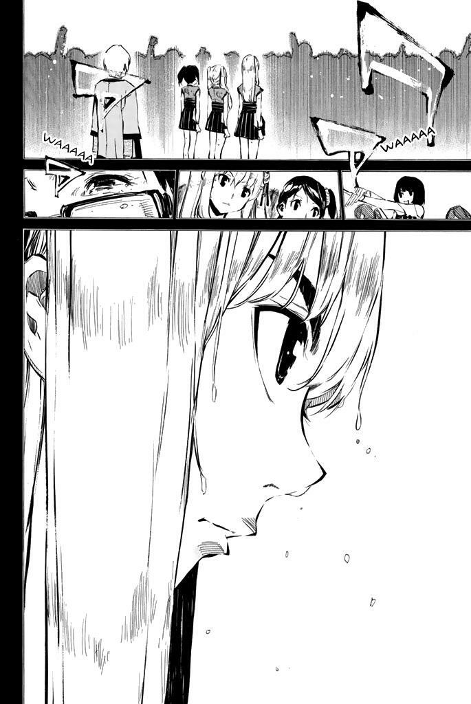 akb49 - renai kinshi jourei chapter 74 2