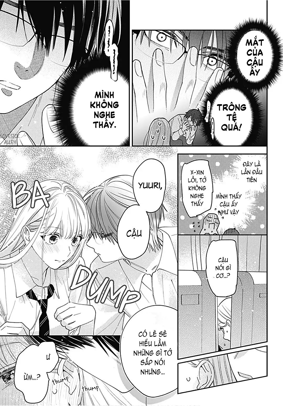 hayaku shitai futari chapter 29.1 12