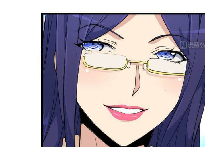 thần nhãn giám định sư chapter 12 43