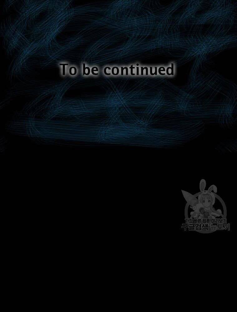 mật mã mê cung chapter 28 109