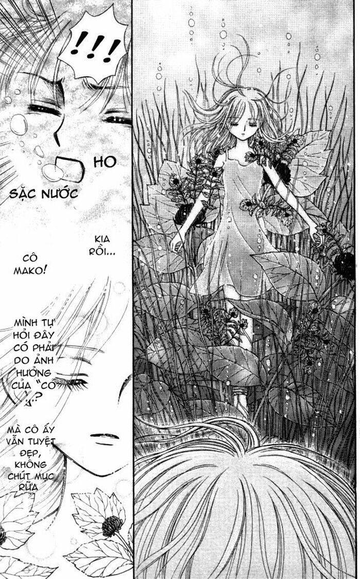 mizu no yakata chapter 2.2 11