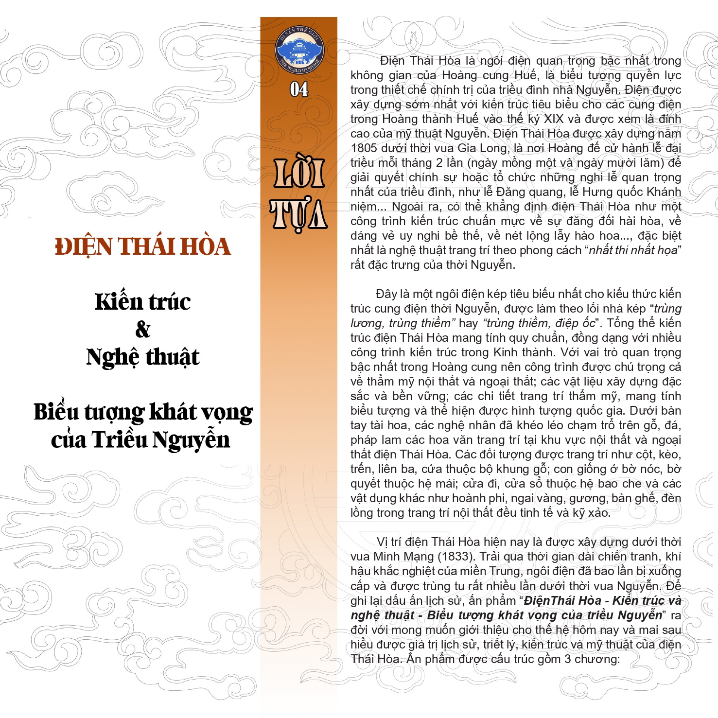 Điện Thái Hòa - Kiến Trúc & Nghệ Thuật - Biểu Tượng Khát Vọng Của Triều Nguyễn (Bìa cứng)