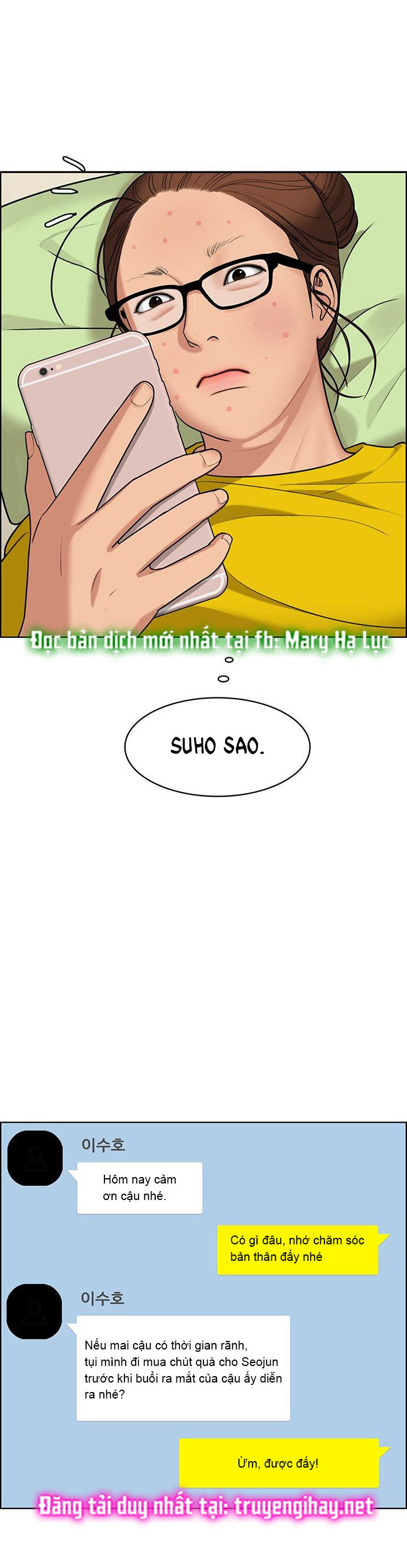 vẻ đẹp đích thực - true beauty chapter 151.1 24