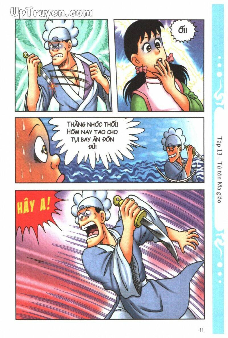 ô long viện tình huynh đệ chapter 13.1 13