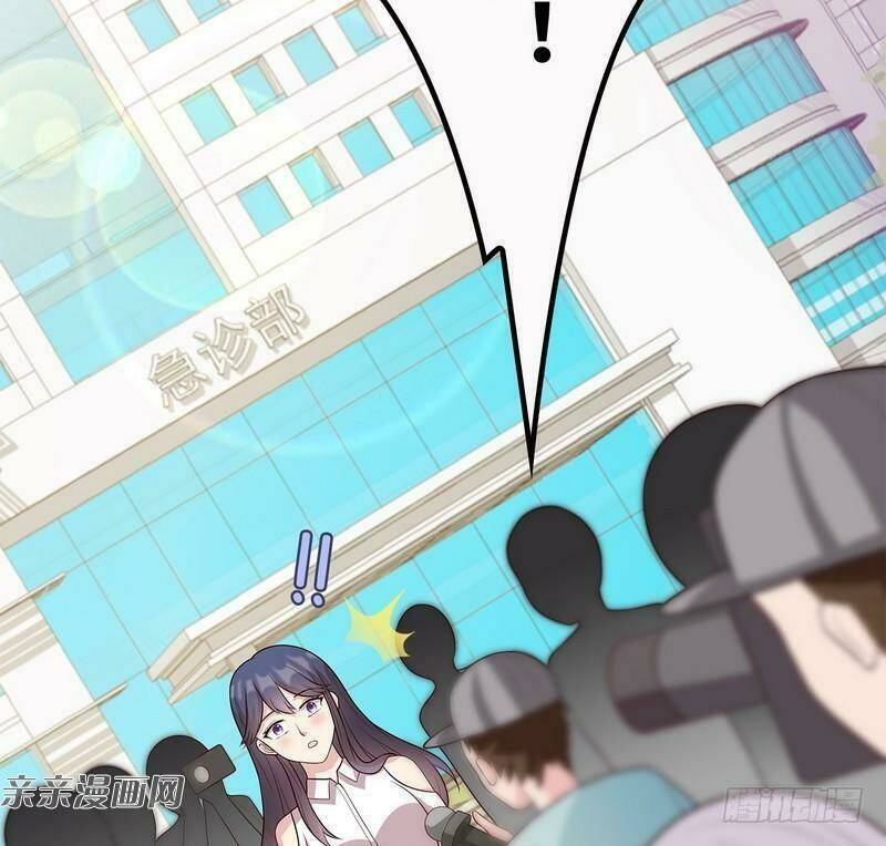 nam thần manh bảo tận diệt chapter 63 40