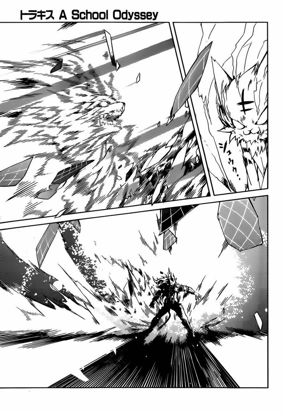 tora kiss - a school odyssey chapter 14 21