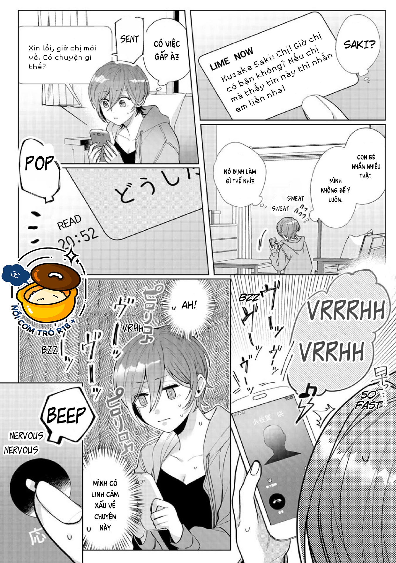 nagisa chapter 7.1 6