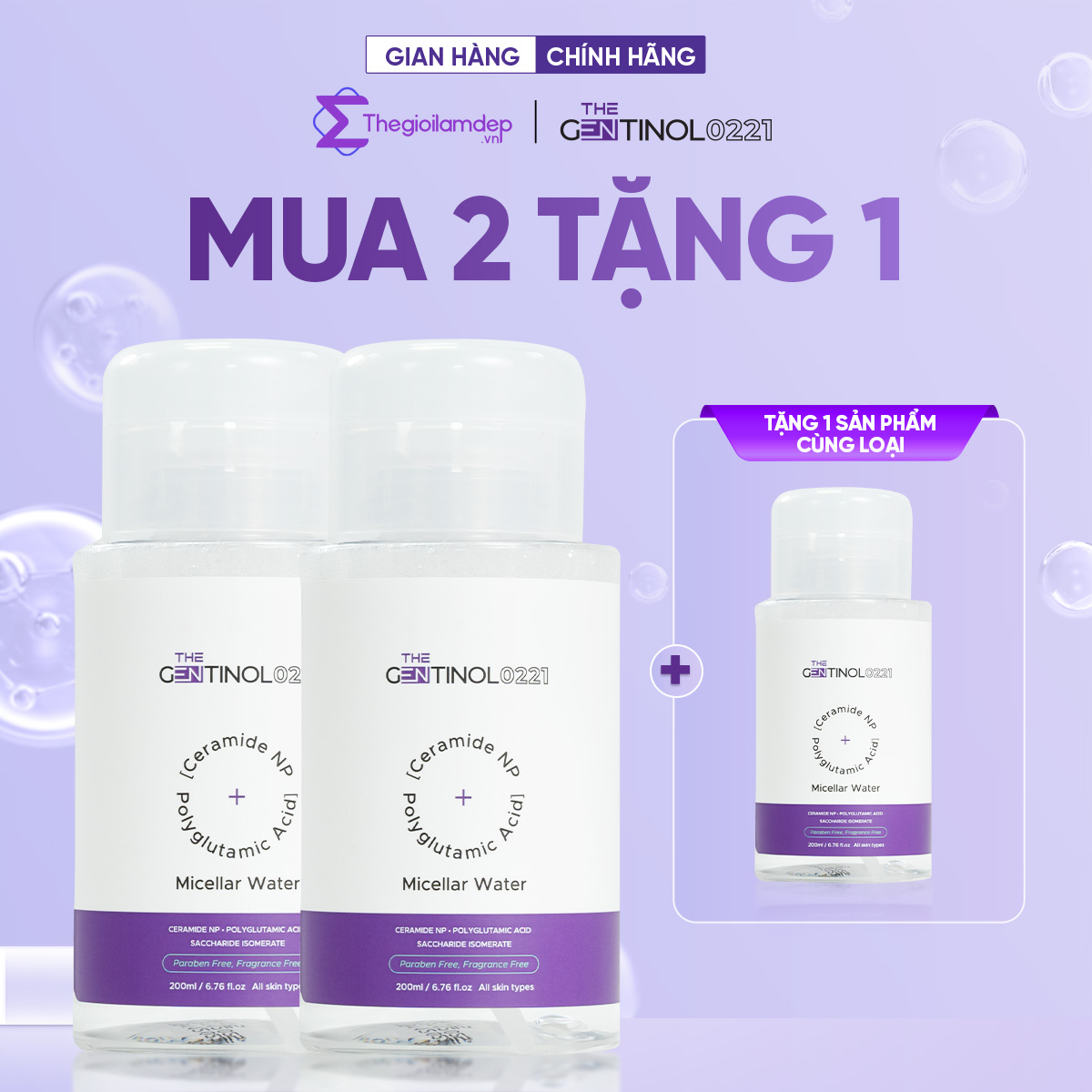 Nước tẩy trang giúp loại bỏ các lớp trang điểm, bụi bẩn, hỗ trợ làm sạch bã nhờn, mụn đầu đen The Gentinol 0221 200ml