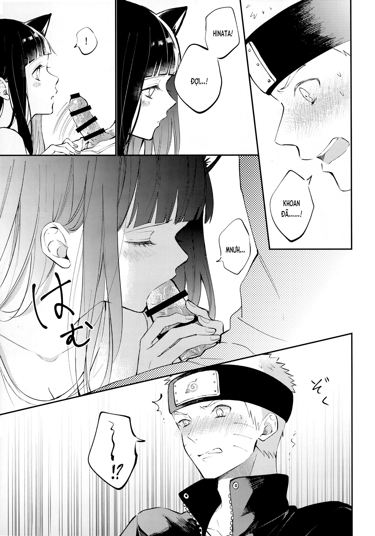 bé mèo dễ thương của tôi chapter 1 19