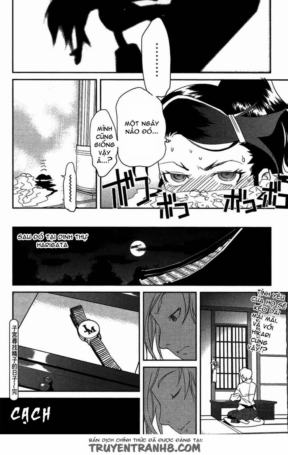 Tình Yêu Giáo Huấn chapter 35 33