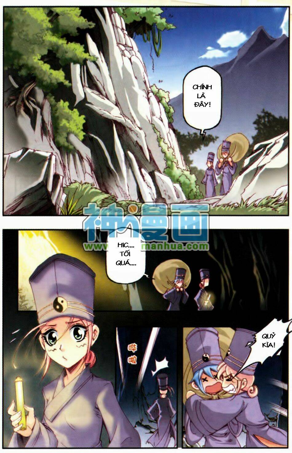 giang hồ hành chapter 5 11