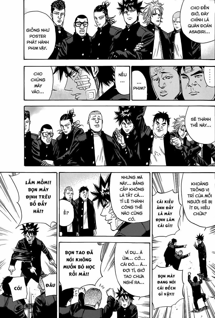 a-bout! chapter 77 6