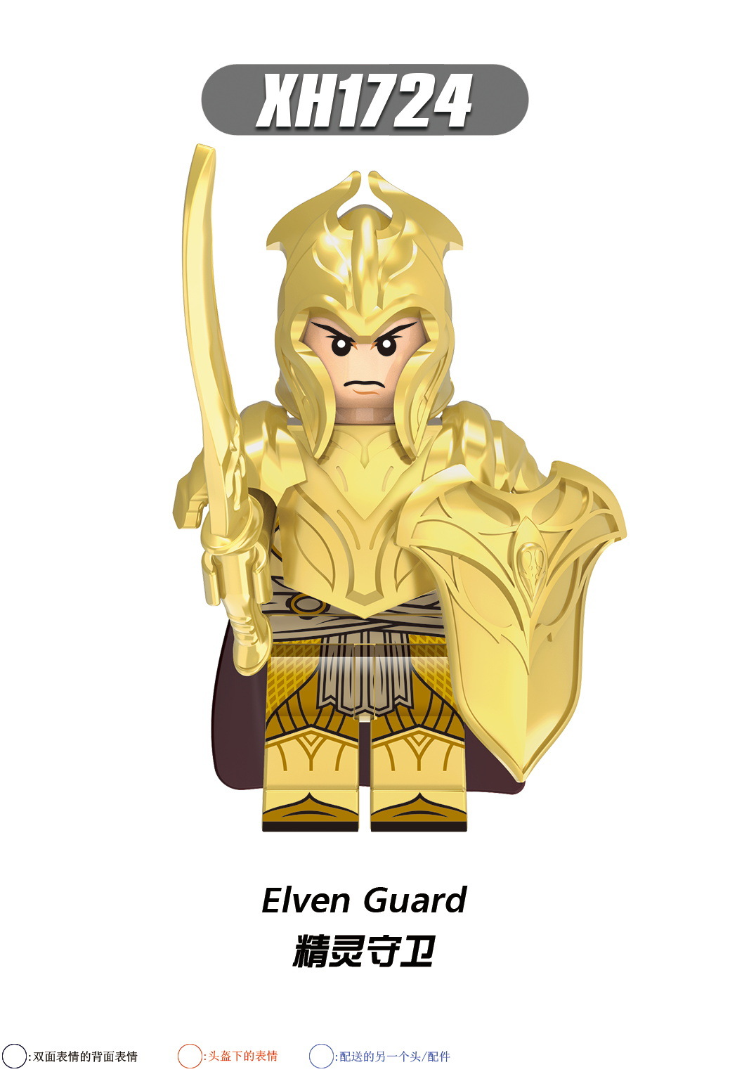 COMBO 8 Minifigures Mô Hình Chiến Binh Elf Tiên Tộc Mirkwood Elves Trong Seri Phim Chúa Nhẫn Lord Of The Rings X0315